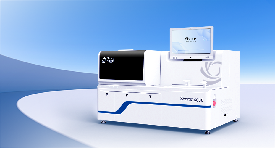 å…¨è‡ªåŠ¨åŒ–å­¦å‘å…‰æµ‹å®šäÈA Sharay6000